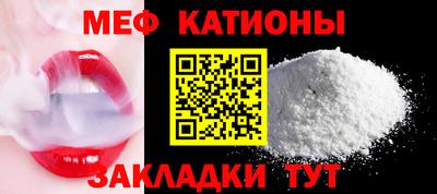 амфетамин Шелехов