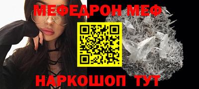 герыч Чебоксары
