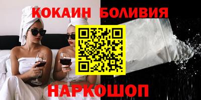 меф Чапаевск