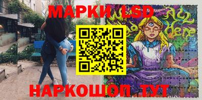 герыч Чебоксары