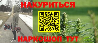 прущая мука Шахты