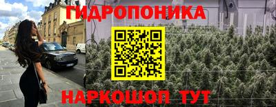 меф Чапаевск
