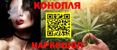 прущая мука Шахты