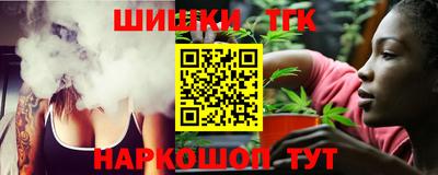 герыч Чебоксары