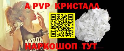 герыч Чебоксары