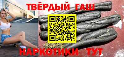 прущая мука Шахты