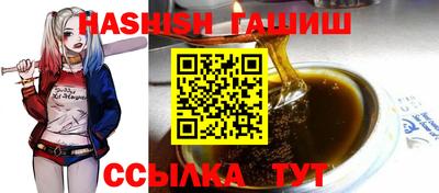 PSILOCYBIN Чебаркуль