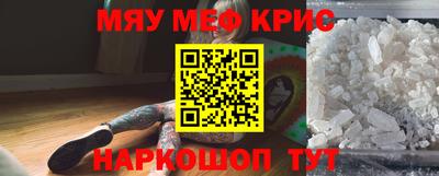 герыч Чебоксары