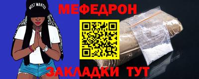 амфетамин Шелехов